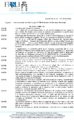\"Determina-091-del-29